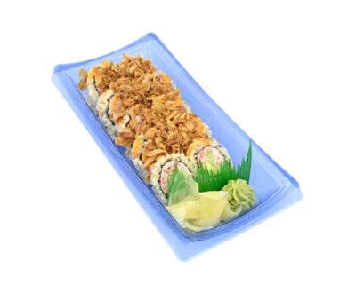 Afc Sushi Crunchy Ca Roll Special Brn Rice - 7 Oz (Available After 11 Am)