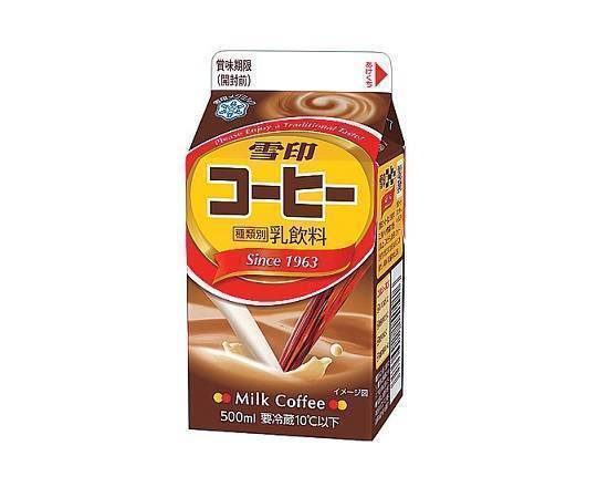 【チルド飲料】◎雪印コ��ーヒー(500ml)