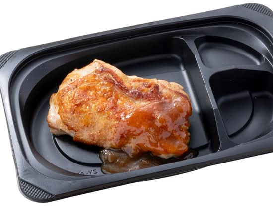 炭焼き風チキングリル（１枚）