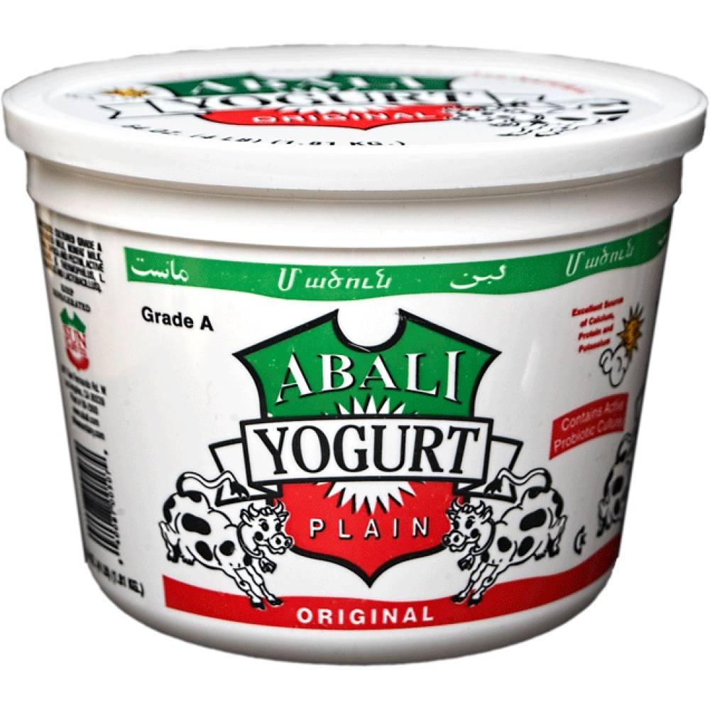 Abali Original Plain Yogurt (64 oz)