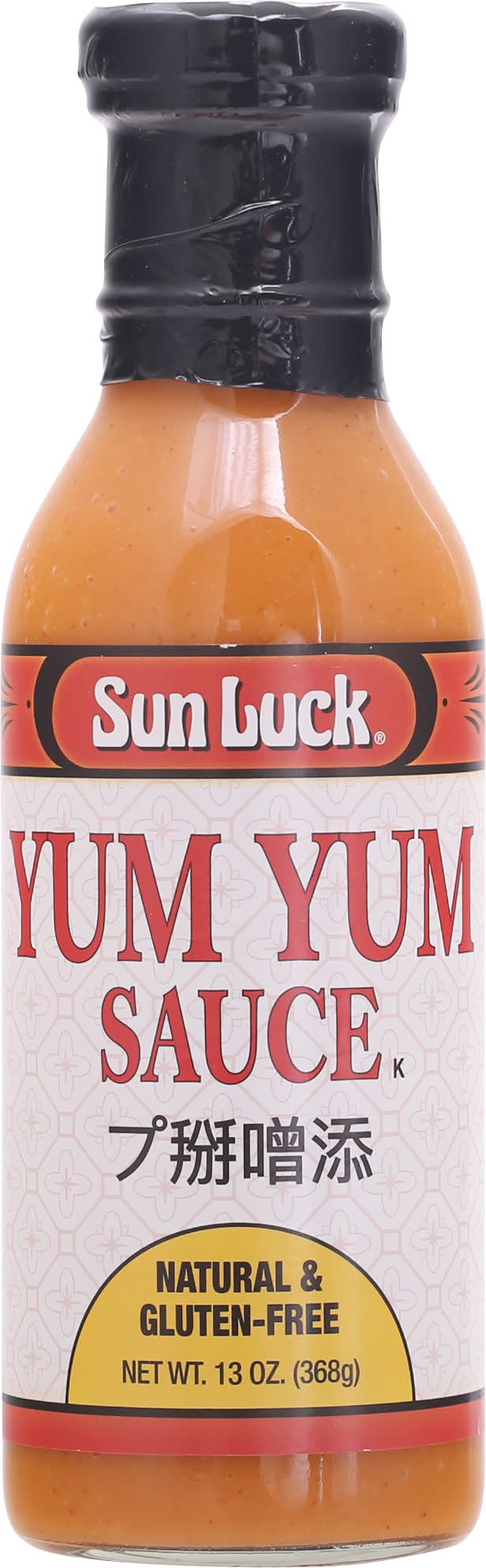 Sun Luck Yum Yum Sauce (13 oz)