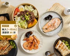 源食健康餐盒 永和國光店