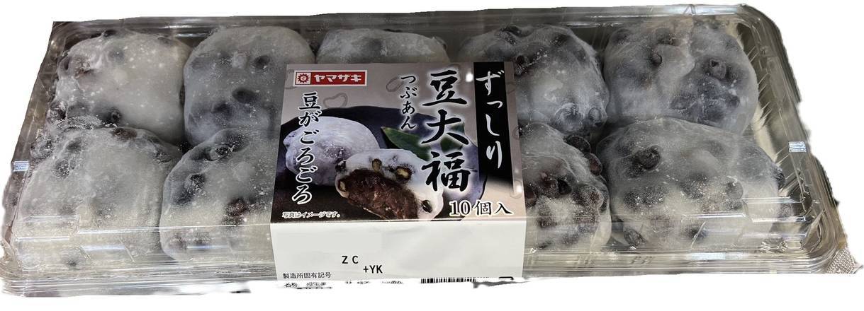 山崎製パン 豆大福 10個入り