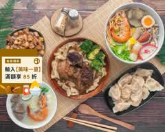 永川堂手切魯肉飯