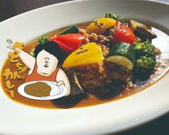 やみつきフルーツスパイシー さとちゃんカレー