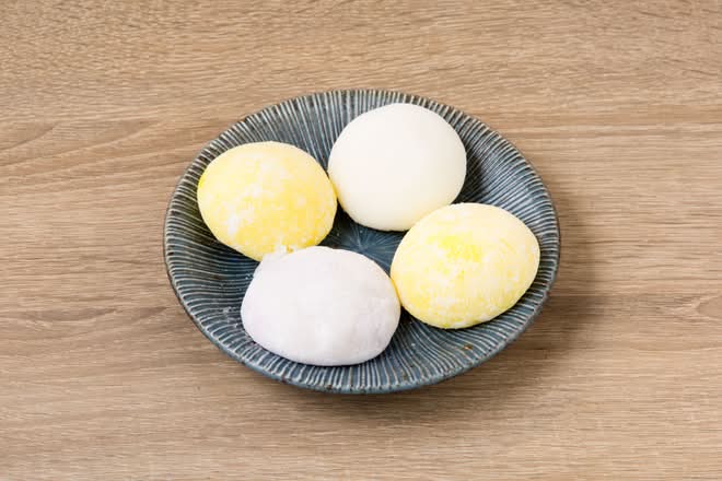 まーち　配達代 Mochi (4 Pieces) 麻糍 | Postmates