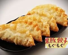 黒豚餃子もぐもぐ