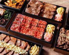 焼肉 うしごろ 西麻布本店 USHIGORO Nishiazabu