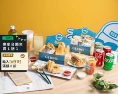 GIBBO Sandwich Co 吉堡三明治公司