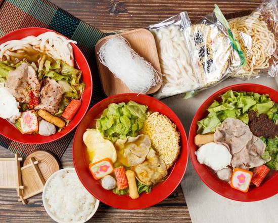 熊棧日式鍋燒麵 學府店