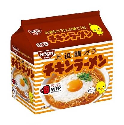 27490：日清 チキンラーメン 85G×5食パック / Nissin Chicken Ramen, 85G (5 Pack)