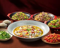 Tai Er Sichuan Cuisine 太二川菜