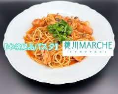 徳川マルシェ　【honkakuzeppinpasuta】tokugawamarushe