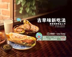 麥味登 淡水北新店