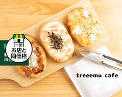 あげ焼きパンのお店 treeemu cafe　ageyakipannoomise treeemu cafe
