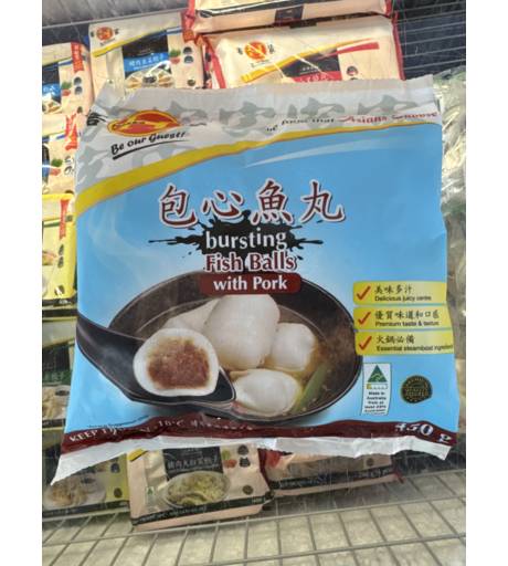 Hakka Bursting Fish Balls W Pork 450g