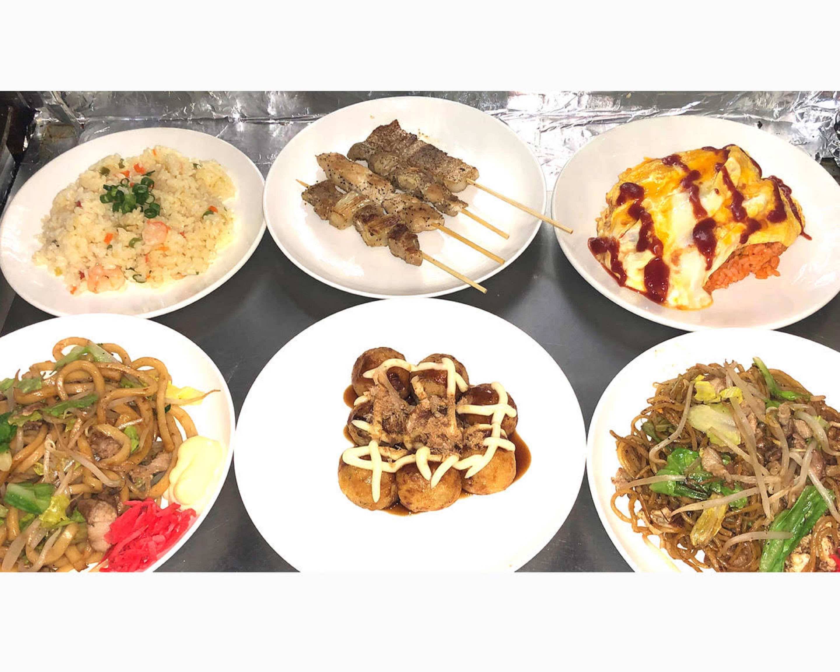 たこりん Takorin delivery & takeaway menu | Uber Eats