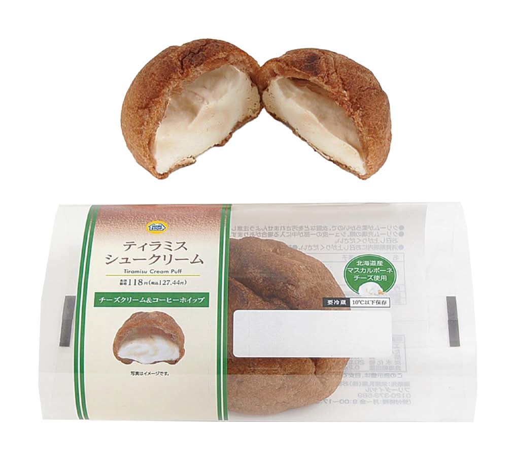 【スイーツ】ティラミスシュークリーム