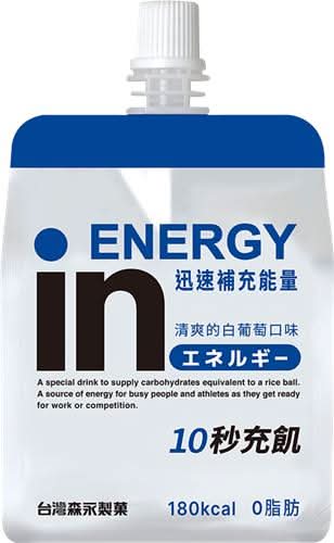 能量ｉｎ果凍