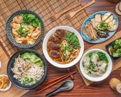 萌萌噠川味牛肉麵