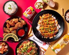 Bonchon 🇰🇷 Korean Fried Chicken
