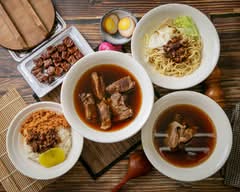 肉骨茶專賣店