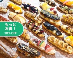 パルフェ・ド・チェリッシュ大隅店