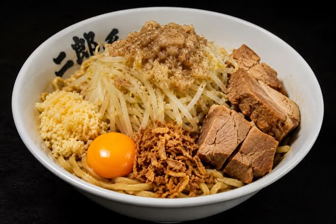 ラーメン山太郎 delivery & takeaway menu | Uber Eats