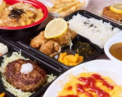 キッチン&カフェ けやき