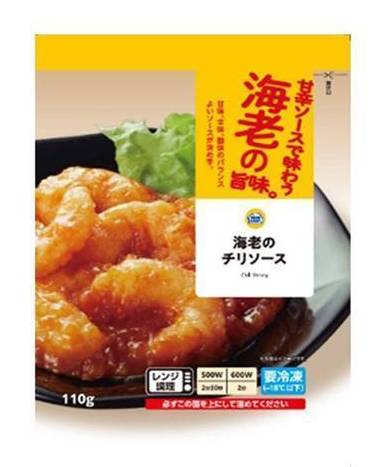 MＳ　海老のチリソース