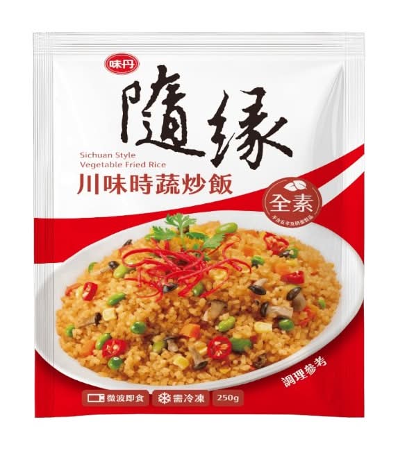 隨緣川味時蔬炒飯 <250g克 x 1 x 1Pack包>