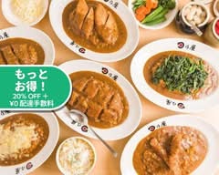 日乃屋カレー行徳店