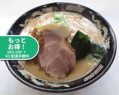 北海道らーめん熊源下北沢店 Hokkaido Ramen Kumagen Shimokitazawa