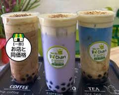 【絶品タピオカドリンクのお店】ボーちゃんカフェ Tiem Tra Bo Chan