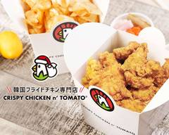 クリスピーチキンアンドトマト 江別店 CRISPY CHICKEN n' TOMATO Ebetsu