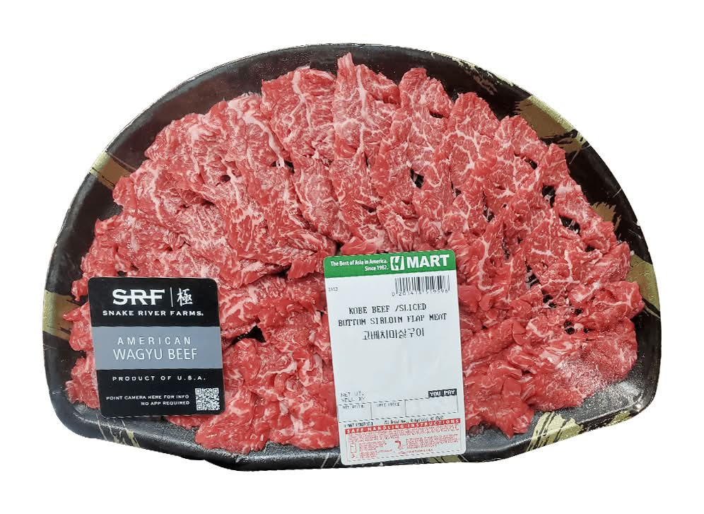 Bottom sirloin flap meat