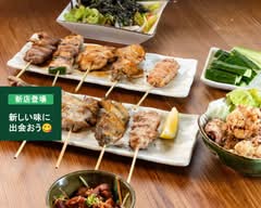 50年受け継いだ鶏屋の味 鶏ひとすじ「片山鳥肉店」