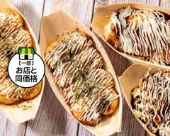 あほや 八木駅前店　ahoya