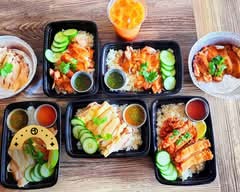 Bok Bok Chicken (Watertown)