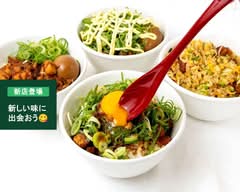 天王寺ルーローハン