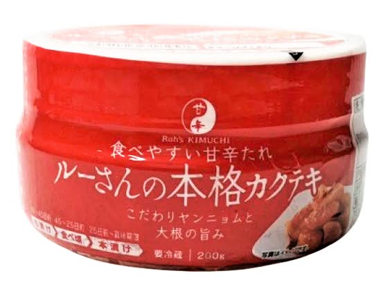19_美山　ルーさんの本格カクテキ（200g）