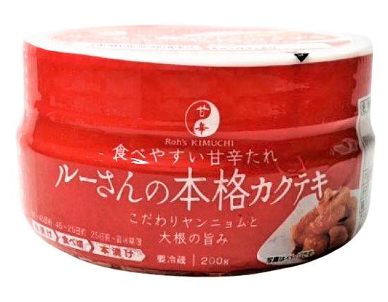 19_美山　ルーさんの本格カクテキ（200g）