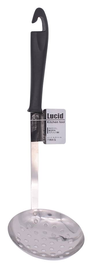 Lucid Josho Ladle With Holes