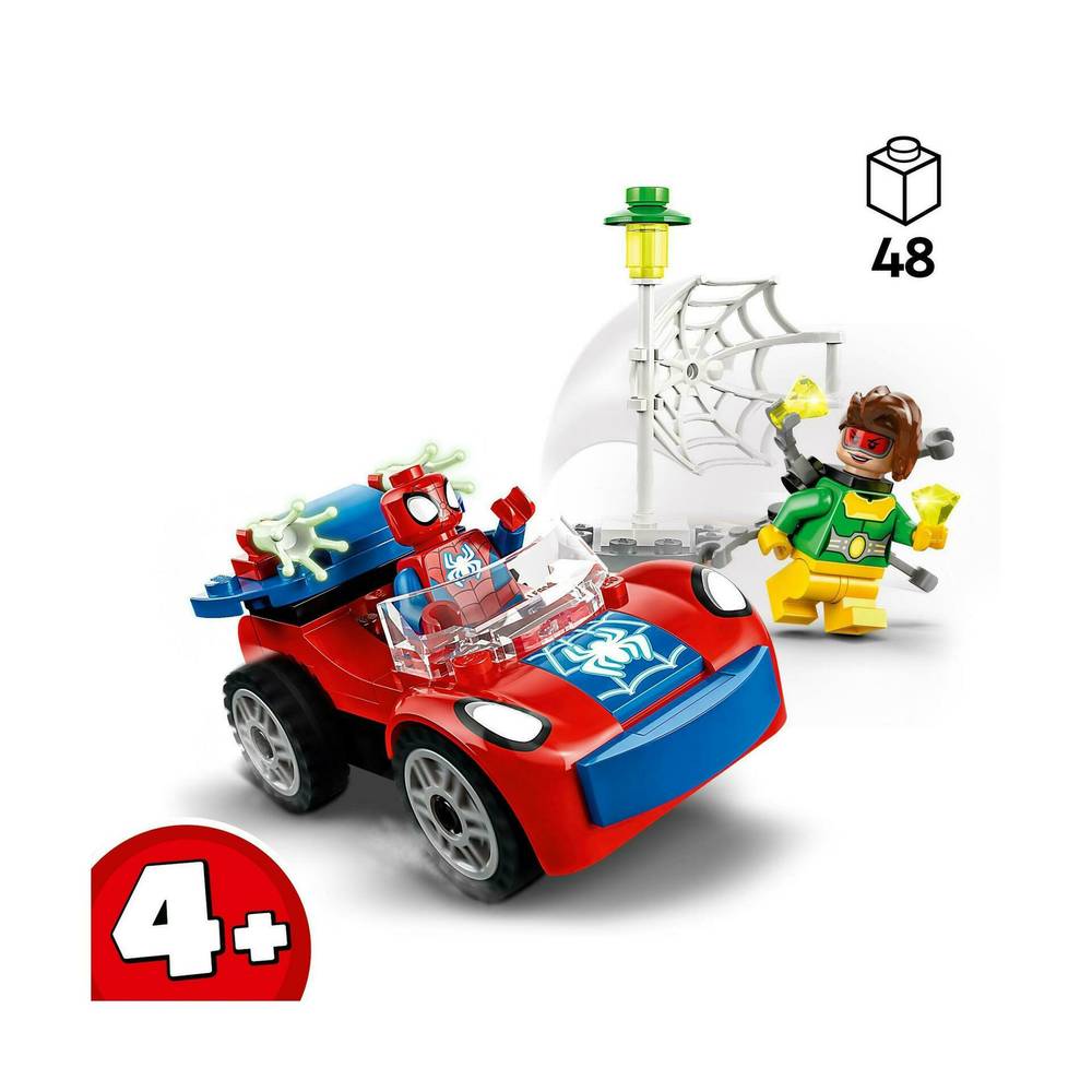 Carro Do SpiderMan E Doc Ock Lego