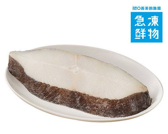 特選大比目魚厚切 250g