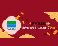 全家便利商店 台中福田二店_019043