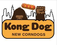 Kong Dog (Clark St.)