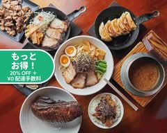 ラーメンNO.ONE  町屋店  ナンバーワン