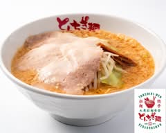とんちき麺 上田店