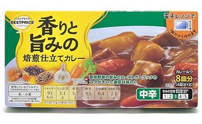 トップバリュ　ベストプライス　香りと旨みの焙煎仕立てカレー　中辛　１５０ｇ